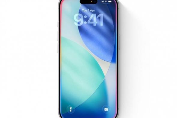 آبل
تستعد
لتحويل
Siri
إلى
شات
بوت
متكامل
مع
iOS
27
وفقًا
لتقرير
جديد