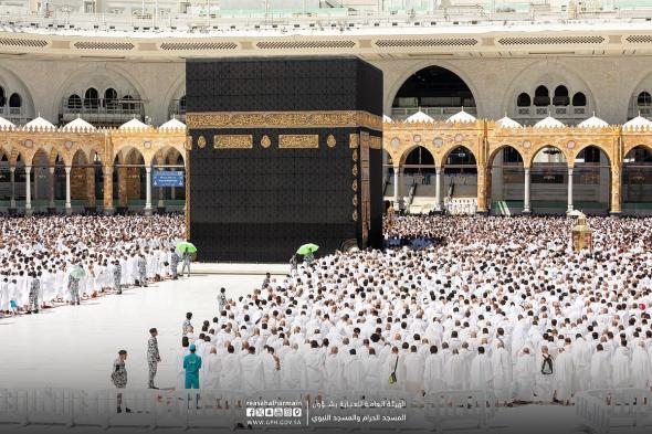 شؤون
الحرمين:
بدء
استقبال
طلبات
تصاريح
سفر
إفطار
الصائمين
في
رمضان
1447هـ