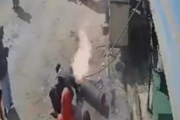 اشتعال
أسطوانة
بوتاجاز
فى
مطعم
بقنا..
والعناية
الإلهية
تنقذ
القرية
من
كارثة