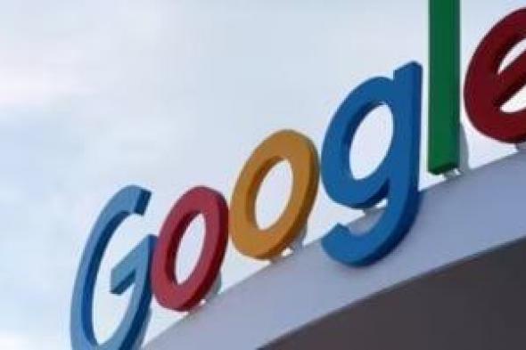 جوجل:
ارتفاع
البحث
عن
تعلم
الذكاء
الاصطناعى
فى
مصر
بنسبة
240%
مع
بداية
2026