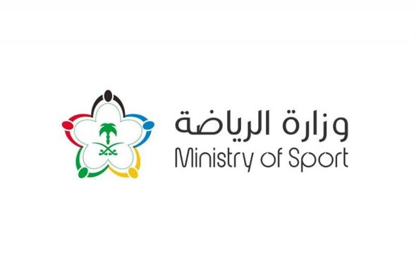 عبر
منصة
جدارات..
رابط
وظائف
وزارة
الرياضة
1447
للرجال
والنساء