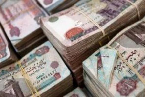 تفاصيل
استجواب
تاجر
عملة
أخفى
30
مليون
جنيه
فى
العقارات
والسيارات