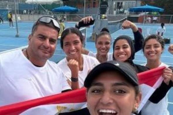 مصر
تستضيف
تصفيات
المجموعة
العالمية
الأولى
لبطولة
كأس
ديفيز
للتنس