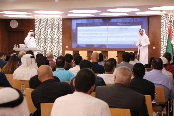 176
      ألفاً
      في
      القطاع
      الخاص
      و31
      ألف
      منشأة
      داعمة
      للتوطين