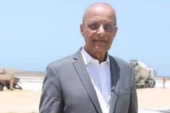 وفاة
رجل
الأعمال
جمال
عمر
أحد
رواد
الاستثمار
السياحى
فى
شرم
الشيخ