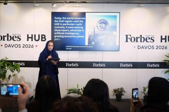 شما
      بنت
      محمد
      تستعرض
      تمكين
      المرأة
      اقتصادياً
      في
      الإمارات