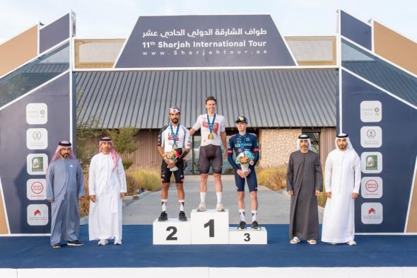 نجم فريق قطر جينز ريندرز يظفر بلقب المرحلة الأولى من طواف الشارقة