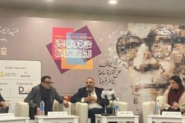 يسرا
اللوزى:
اتعلمت
أصول
المهنة
على
يد
يوسف
شاهين