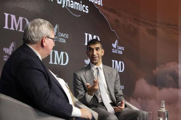 الإمارات
      تبرز
      دورها
      القيادي
      في
      رسم
      مستقبل
      التجارة
      العالمية