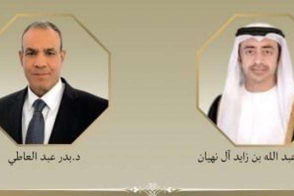 وزير
الخارجية
يبحث
مع
نظيره
الإماراتي
عددًا
من
القضايا
الإقليمية