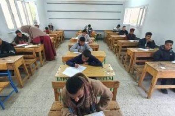 140
درجة
المجموع
الكلى
للفصل
الدراسى
الأول
للشهادة
الإعدادية