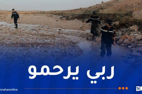 إنتشال
جثة
شخص
من
وادي
بغليزان