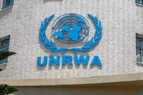 أونروا:
نحو
33
ألف
لاجئ
فلسطينى
لا
يزالون
نازحين
قسرا
فى
شمال
الضفة
الغربية