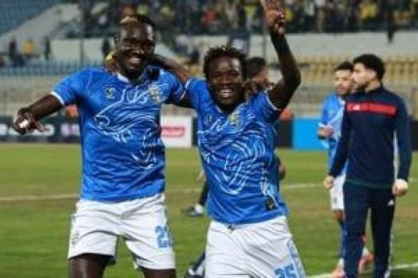 أهداف
مباريات
اليوم
الخميس
22/1/2026
فى
بطولة
الدوري
المصري