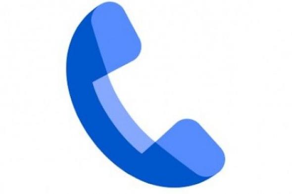 سلسلة
Galaxy
S26
قد
تحصل
على
ميزة
كشف
الاحتيال
من
جوجل