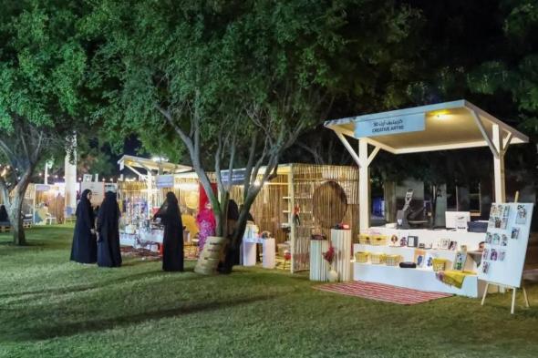 حديقة
      الوادي..
      قلب
      أخضر
      تنفست
      به
      حتّا
      ببرودة
      الطقس