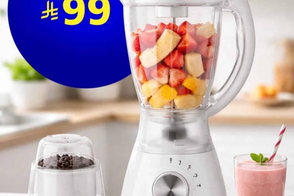 عروض
أدوات
المطبخ
من
السيف
غاليري
24
يناير
2026