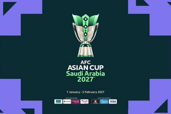 بشعار
    يلهم
    الأجيال
    القادمة..
    الكشف
    عن
    الهوية
    البصرية
    لكأس
    آسيا
    2027
    السعودية