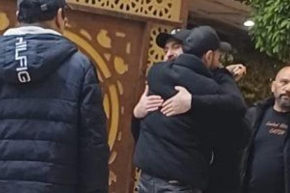 أحمد
زاهر
وريم
البارودى
فى
عزاء
والدة
نضال
الشافعى