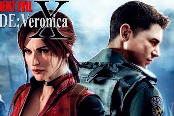 ريميك
      Resident
      Evil
      Code:
      Veronica
      يستهدف
      الربع
      الأول
      من
      عام
      2027