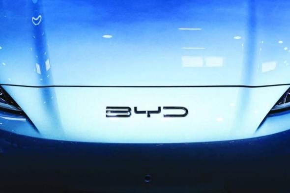 «بي
      واي
      دي»
      تستهدف
      بيع
      1.3
      مليون
      سيارة
      خارج
      الصين
      2026