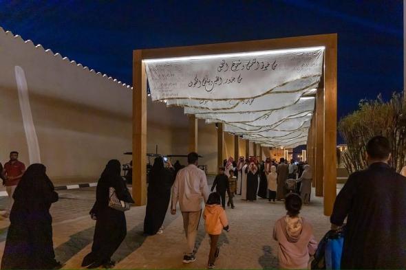 أمير
    الشرقية
    يرعى
    الثلاثاء
    القادم
    مهرجان
    البشت
    الحساوي