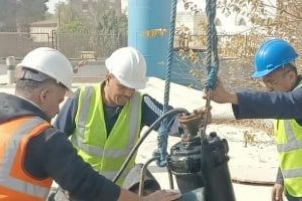 ​رئيس
مياه
القاهرة:
خطة
دورية
مكثفة
لتطهير
وتعقيم
الخزانات
والروافع