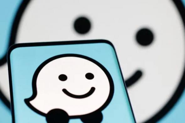 تطبيق
ويز
يطرح
تنبيهات
جديدة
للمطبات
ومركبات
الطوارئ