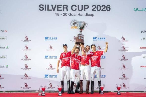الحبتور
      يتوَّج
      بطلاً
      لكأس
      دبي
      الفضية
      للبولو
      2026