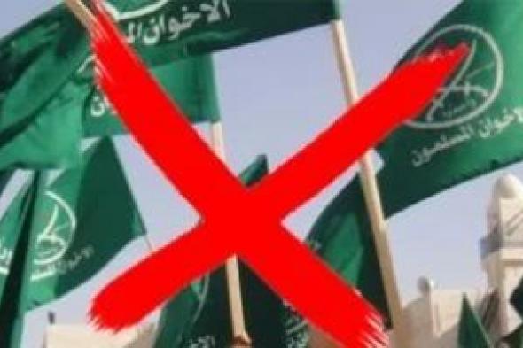 خبير
فى
شئون
الجماعات
يحذر
من
التضليل
الإعلامى
للإخوان
ضد
المشروعات
القومية