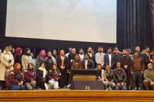 طب
قصر
العيني
تُجري
تجربة
تنظيمية
لحفل
تخرج
الوافدين
استعدادًا
لـ5
فبراير