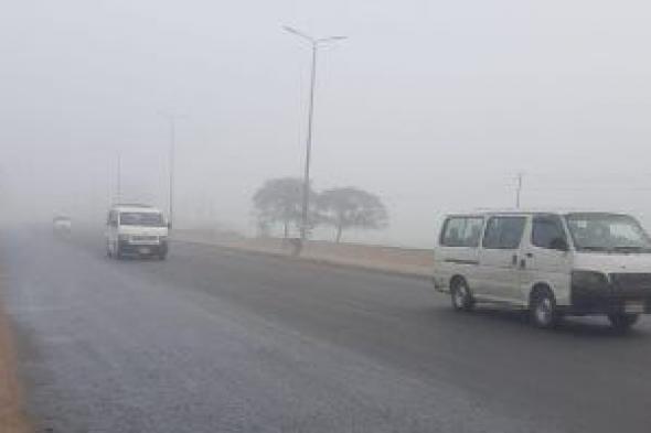 الطقس
اليوم..
مائل
للدفء
نهارا
شديد
البرودة
ليلا
وشبورة
والصغرى
بالقاهرة
12