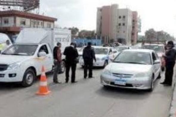 رادار
المرور
يلتقط
1002
سيارة
تسير
بسرعات
جنونية
فى
24
ساعة