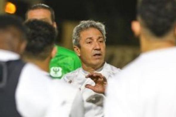 بالأرقام..
ماذا
قدم
نبيل
الكوكي
مع
المصري
قبل
مواجهة
الزمالك
بالكونفدرالية؟