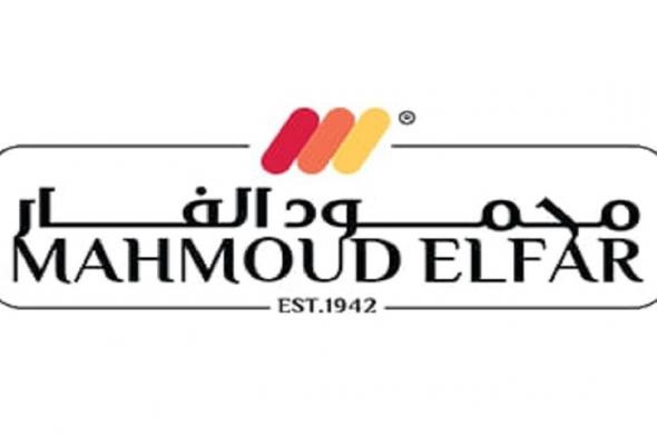 عروض
محمود
الفار
ماركت
من
25
يناير
حتى
10
فبراير
2026
عروض
رمضان