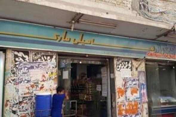 طرح
لحوم
كباب
حلة
بمنافذ
المجمعات
الاستهلاكية..
اعرف
الأسعار