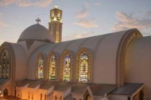 تعرف
على
الأطعمة
الممنوعة
فى
صوم
يونان
بالكنيسة
الأرثوذكسية