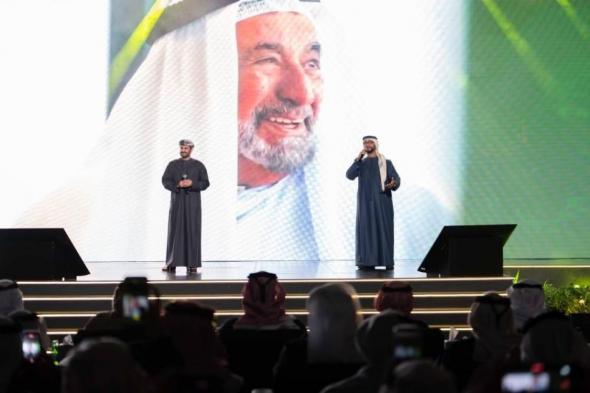 سلطان
      بن
      أحمد
      يكرم
      الفائزين
      بالدورة
      الثانية
      من
      جائزة
      شمس
      للمحتوى