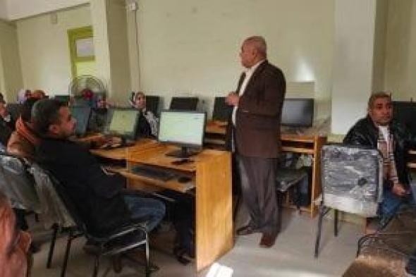 انطلاق
برنامج
تدريبى
عن
الذكاء
الاصطناعى
لتنمية
مهارات
العاملين
بمنطقة
سوهاج
الأزهرية