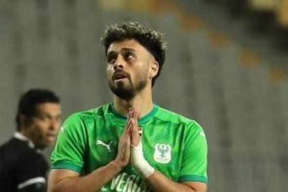 صلاح
محسن
يقود
هجوم
المصري
فى
التشكيل
المتوقع
أمام
الزمالك
بالكونفدرالية