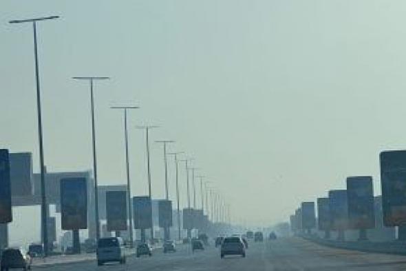 حالة
الطقس
اليوم
الأحد
25
يناير
2026..
طقس
مائل
للدفء
نهارا
شديد
البرودة
ليلا