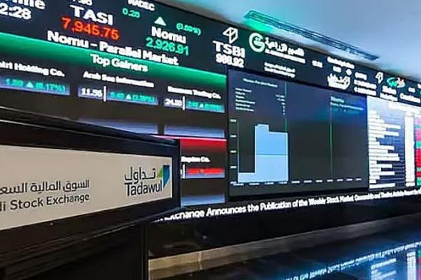 بتداولات
    4.7
    مليارات
    ريال..
    مؤشر
    سوق
    الأسهم
    السعودية
    يغلق
    مرتفعًا