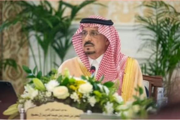 أمير
    الرياض
    يرعى
    اليوم
    معرض
    إبداع
    للعلوم
    والهندسة
    «إبداع
    2026»