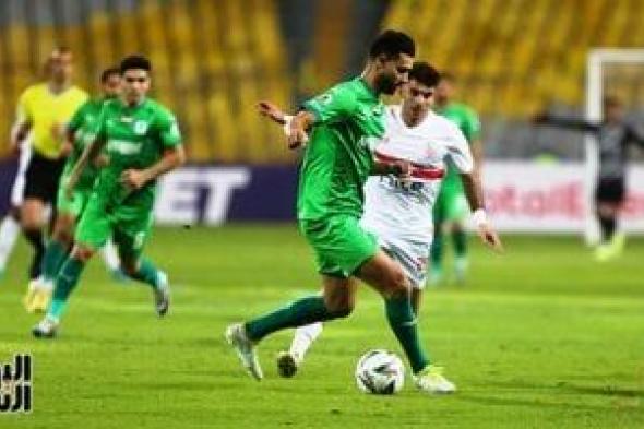 القناة
الناقلة
لمباراة
الزمالك
والمصري
فى
كأس
الكونفدرالية
الليلة