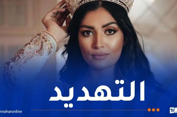 بعد
أشهر
من
اعتدائها
عليه..
"وحيدة
قروج"
تقاضي
مناجيرها
بتهمة
الابتزاز