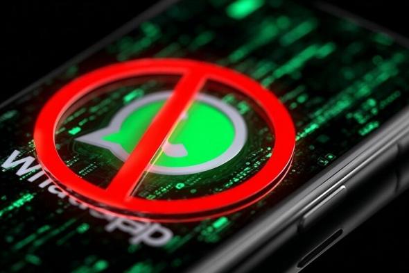 "بلومبرغ":
دعوى
قضائية
ضد
"ميتا"
بسبب
معلومات
مضللة
حول
خصوصية
وأمان
"واتساب"