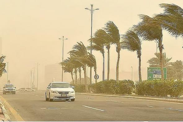 «الأرصاد»:
    أتربة
    مثارة
    وعواصف
    ترابية
    على
    محافظة
    شرورة