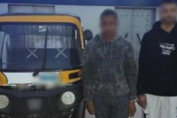 إلقاء
شخص
من
مركبة
أثناء
السير..
الداخلية
تكشف
تفاصيل
الواقعة