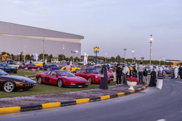 18
      ألف
      زائر
      لمهرجان
      الشارقة
      للسيارات
      القديمة