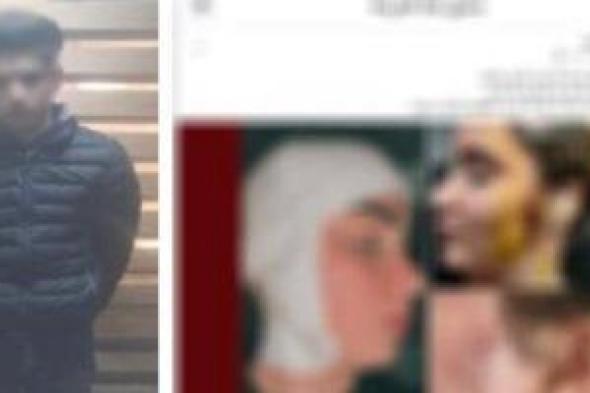 ضحية
تشويه
وجهها
بالعجوزة:
المتهم
اعتاد
البلطجة
ومزق
وجهي
بـ
49
غرزة
..
صور